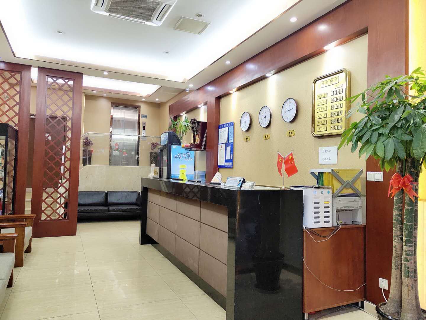 公共区域