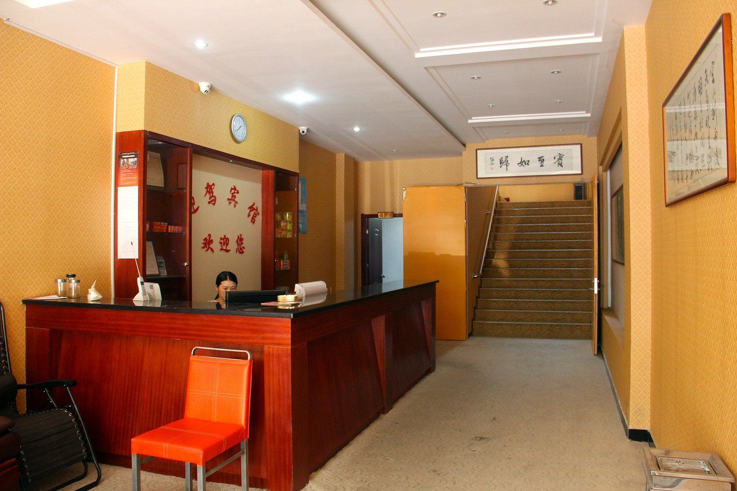 公共区域