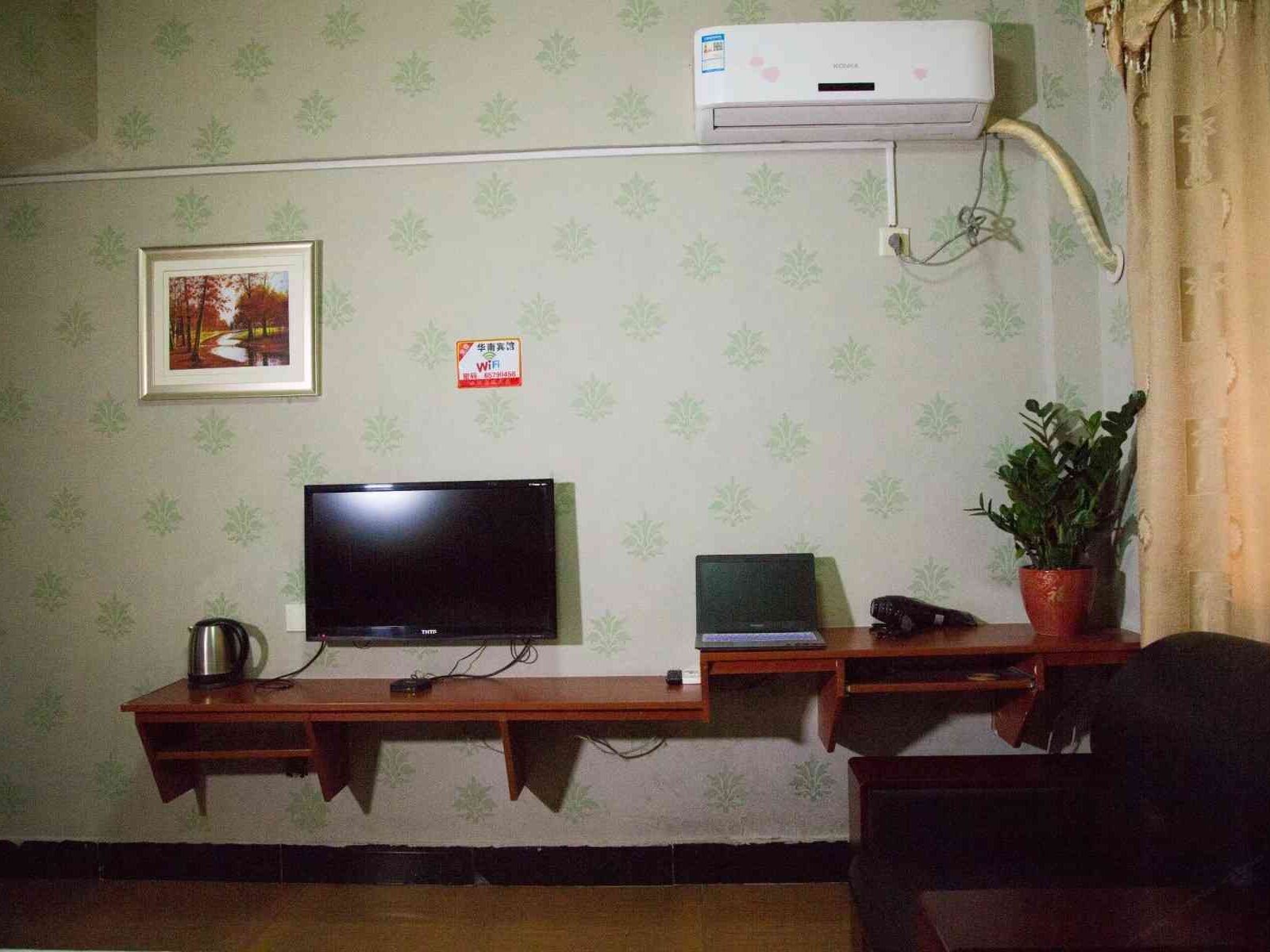 其他