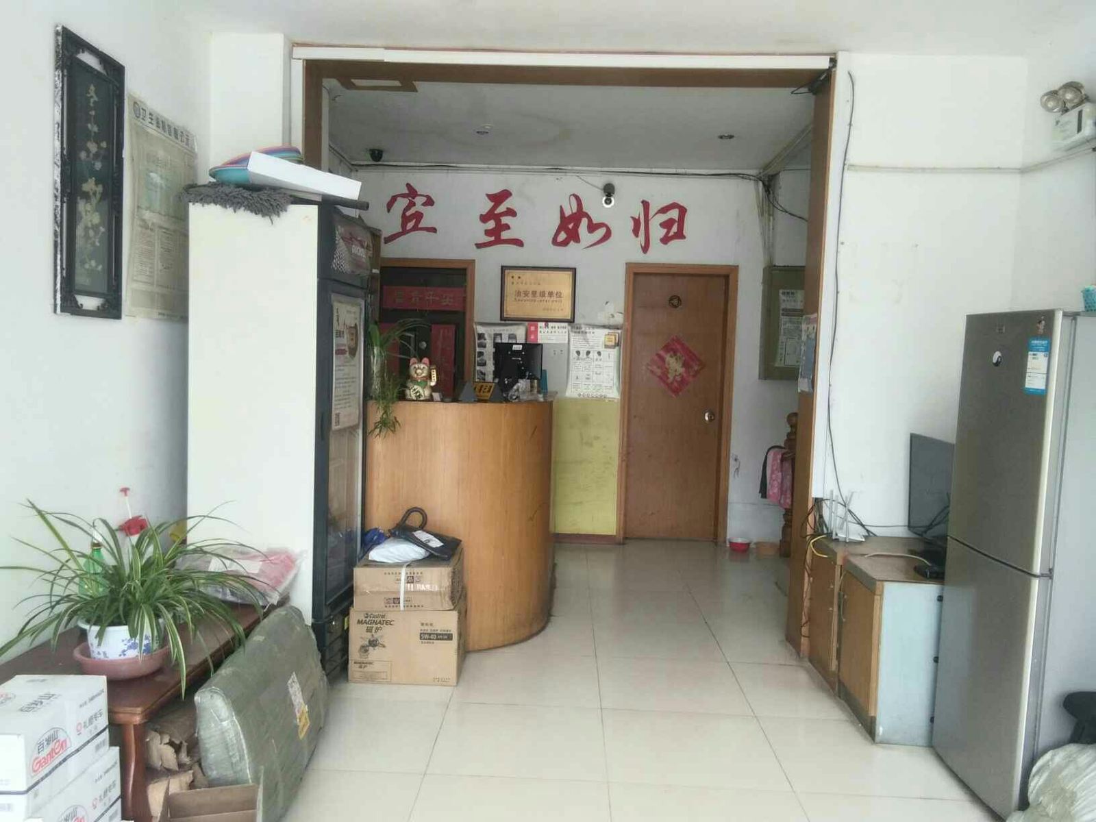 公共区域