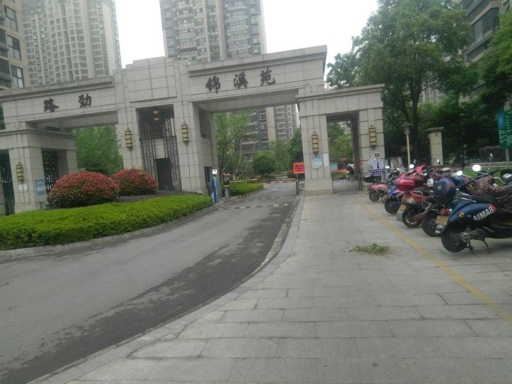 温馨大姐公寓(苏州工业园区锦溪苑店)