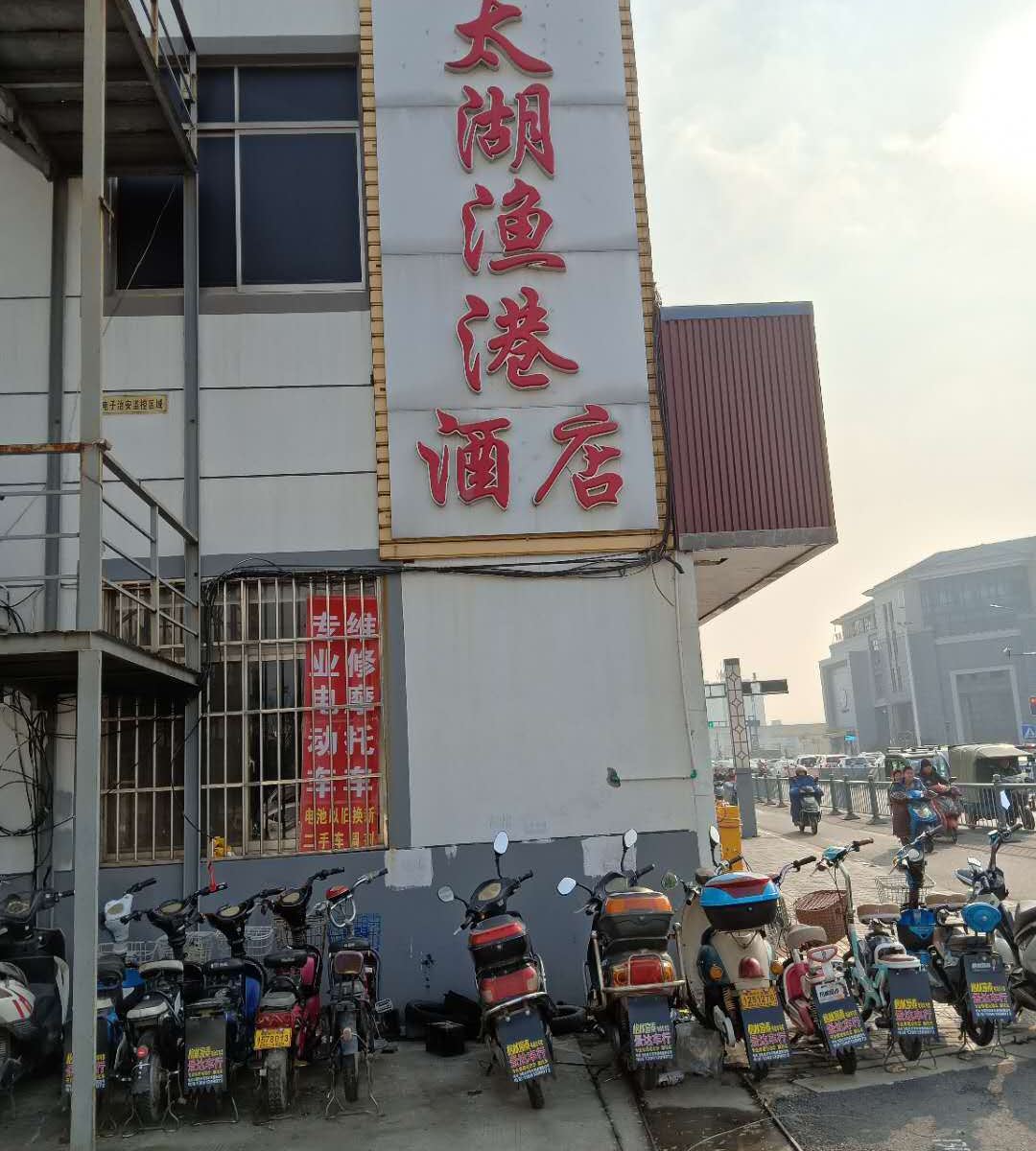 苏州太湖渔港酒店