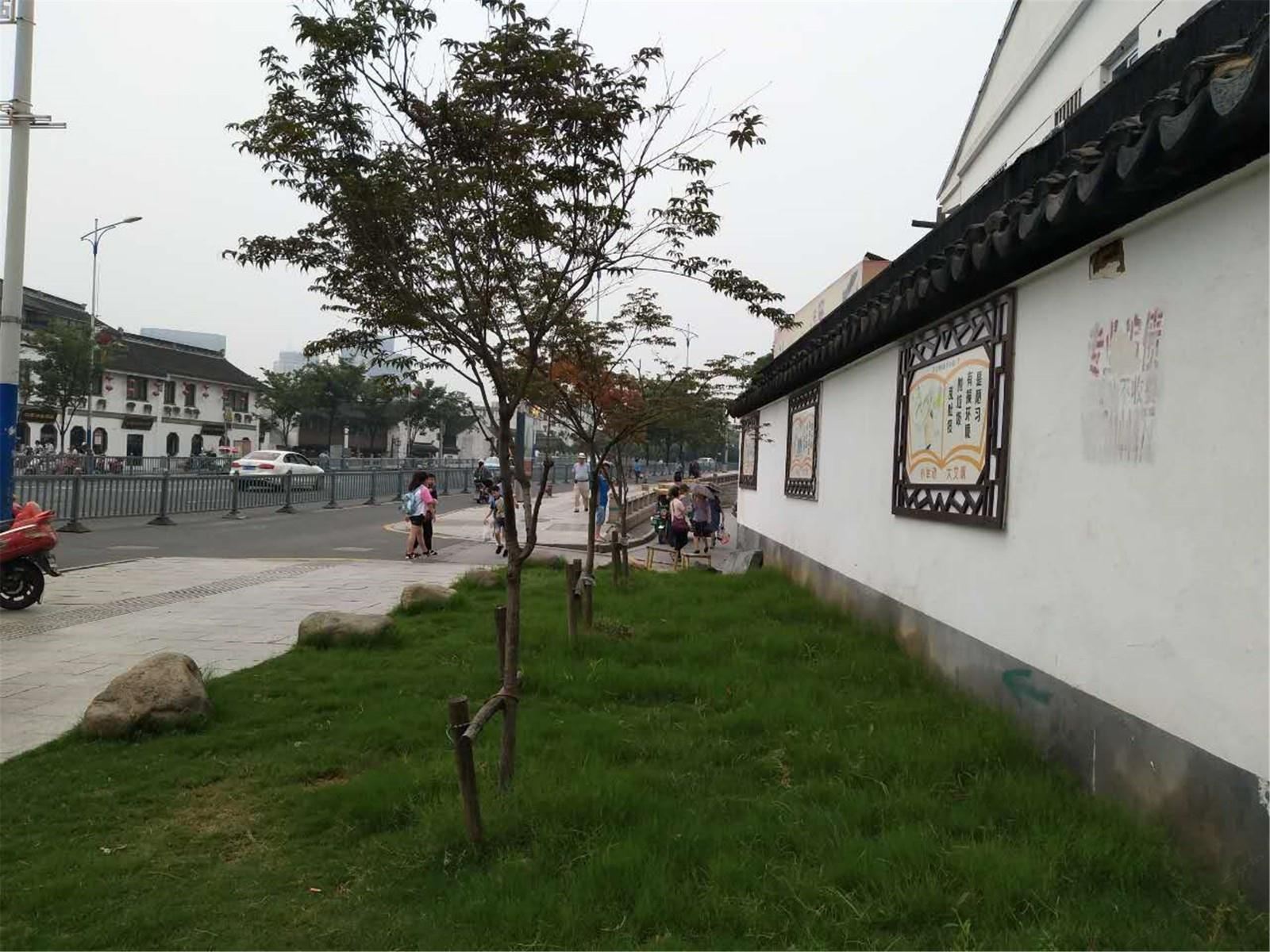 苏州文程快捷宾馆