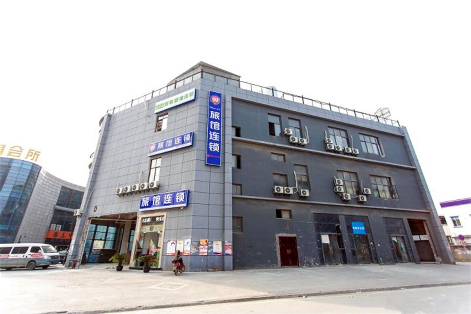 99旅馆连锁(木渎古镇凯马汽车城店)