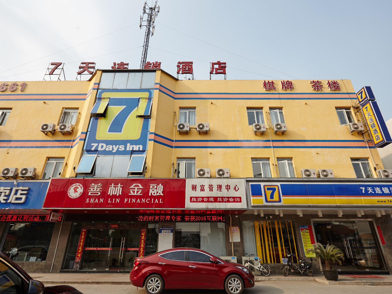 7天连锁酒店(苏州唯亭店)