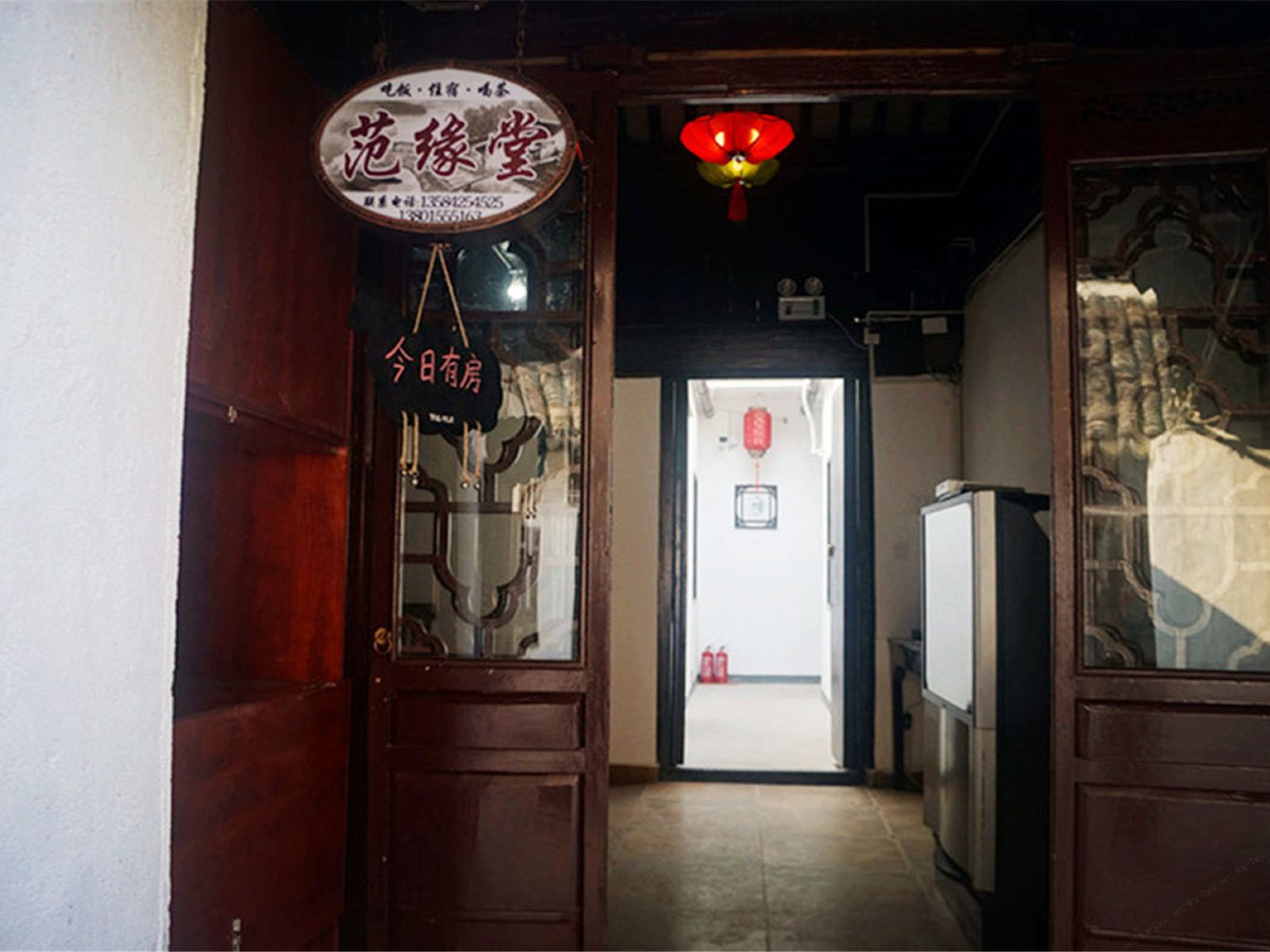 公共区域