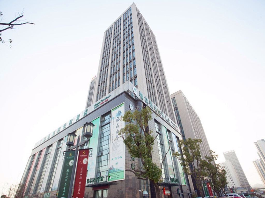 格林豪泰(苏州石湖苏蠡路店)