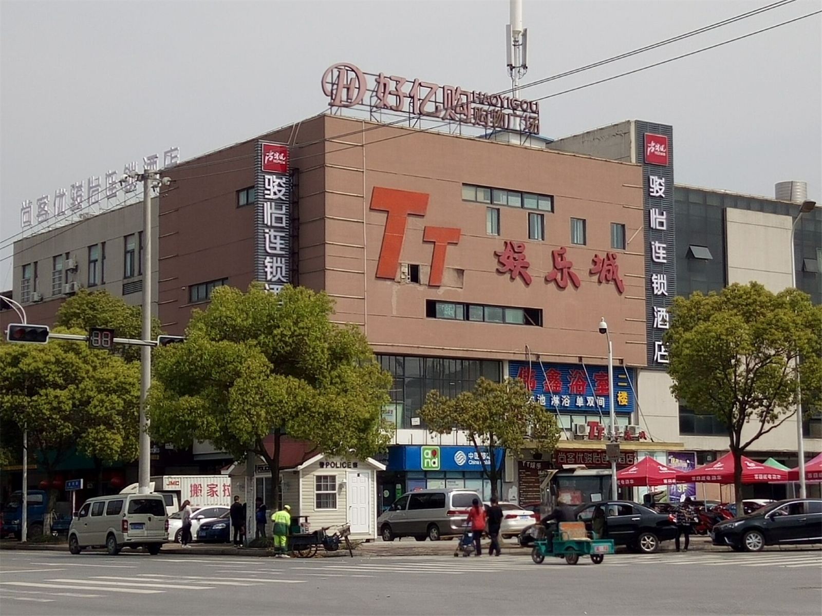 尚客优骏怡连锁酒店(苏州工业园区车坊店)