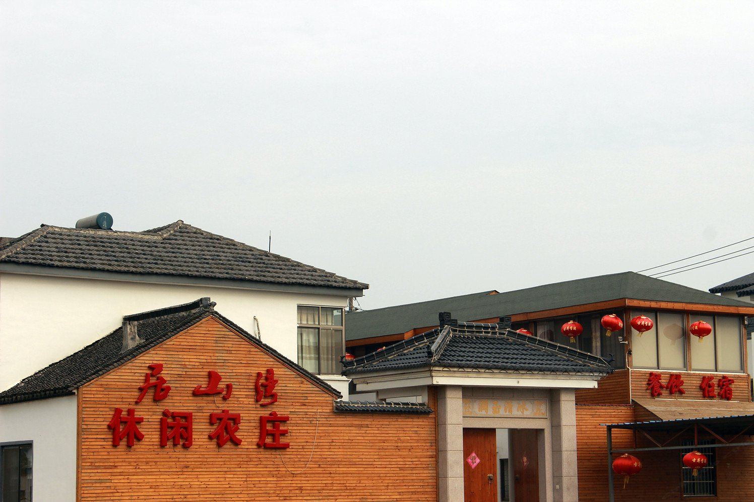 苏州居山湾休闲农庄