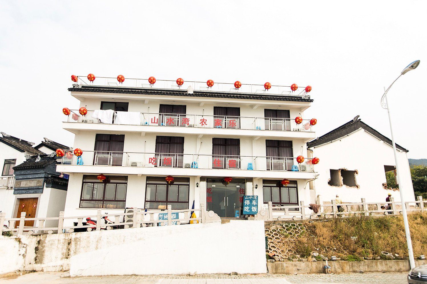 苏州山水湾农家乐