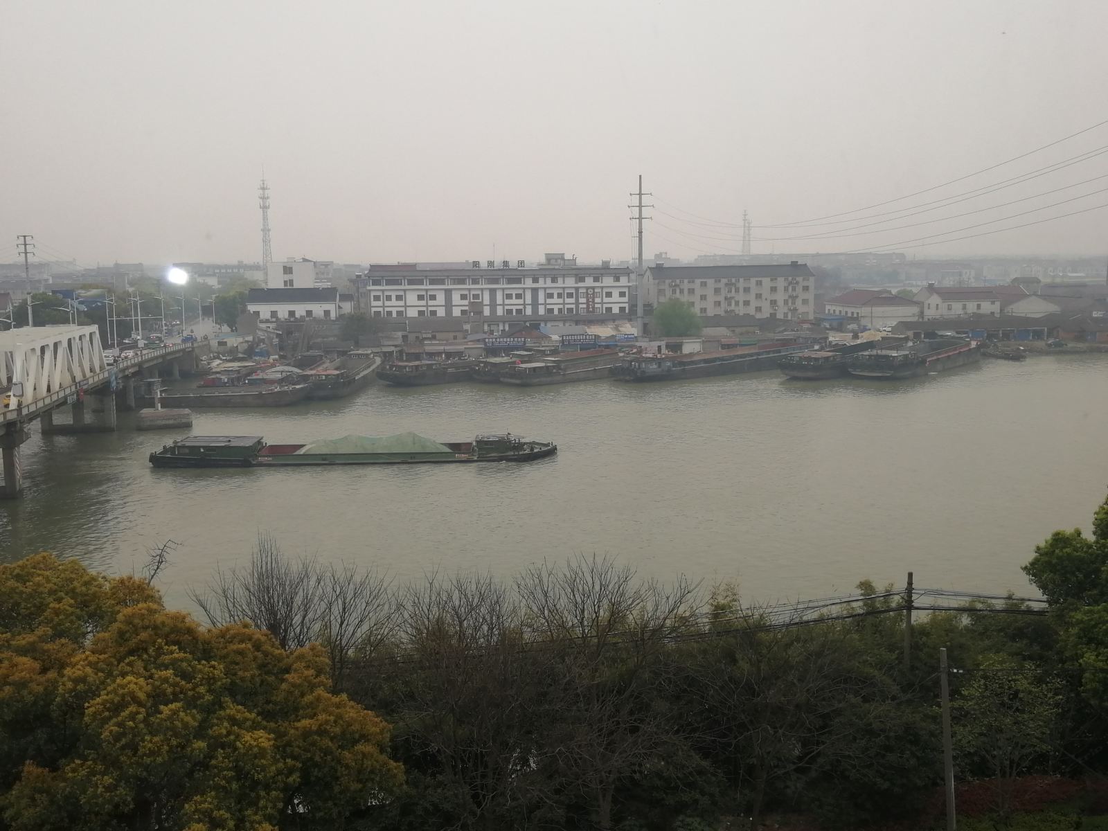 其他