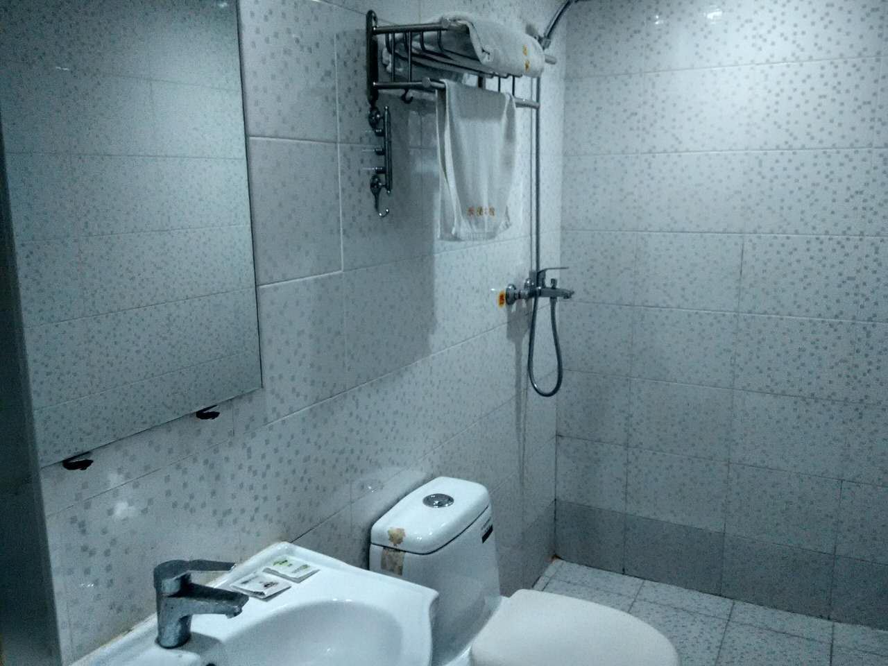 其他