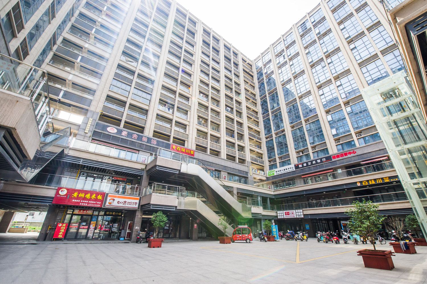 爱的小窝普通公寓(苏州城北公路店)