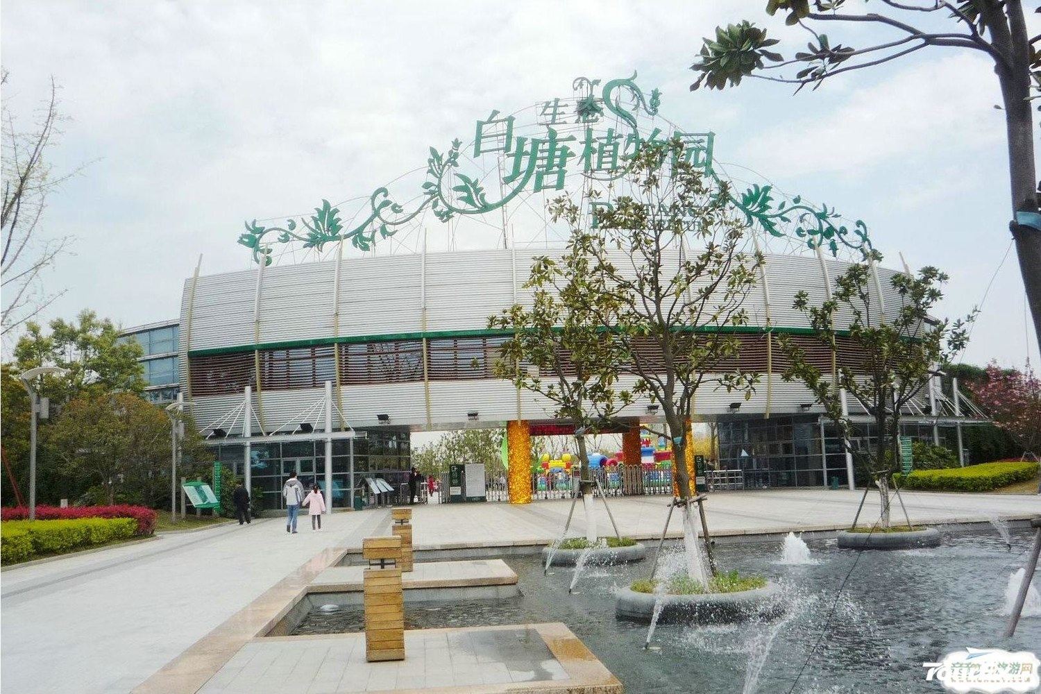 苏州白塘之詺公寓