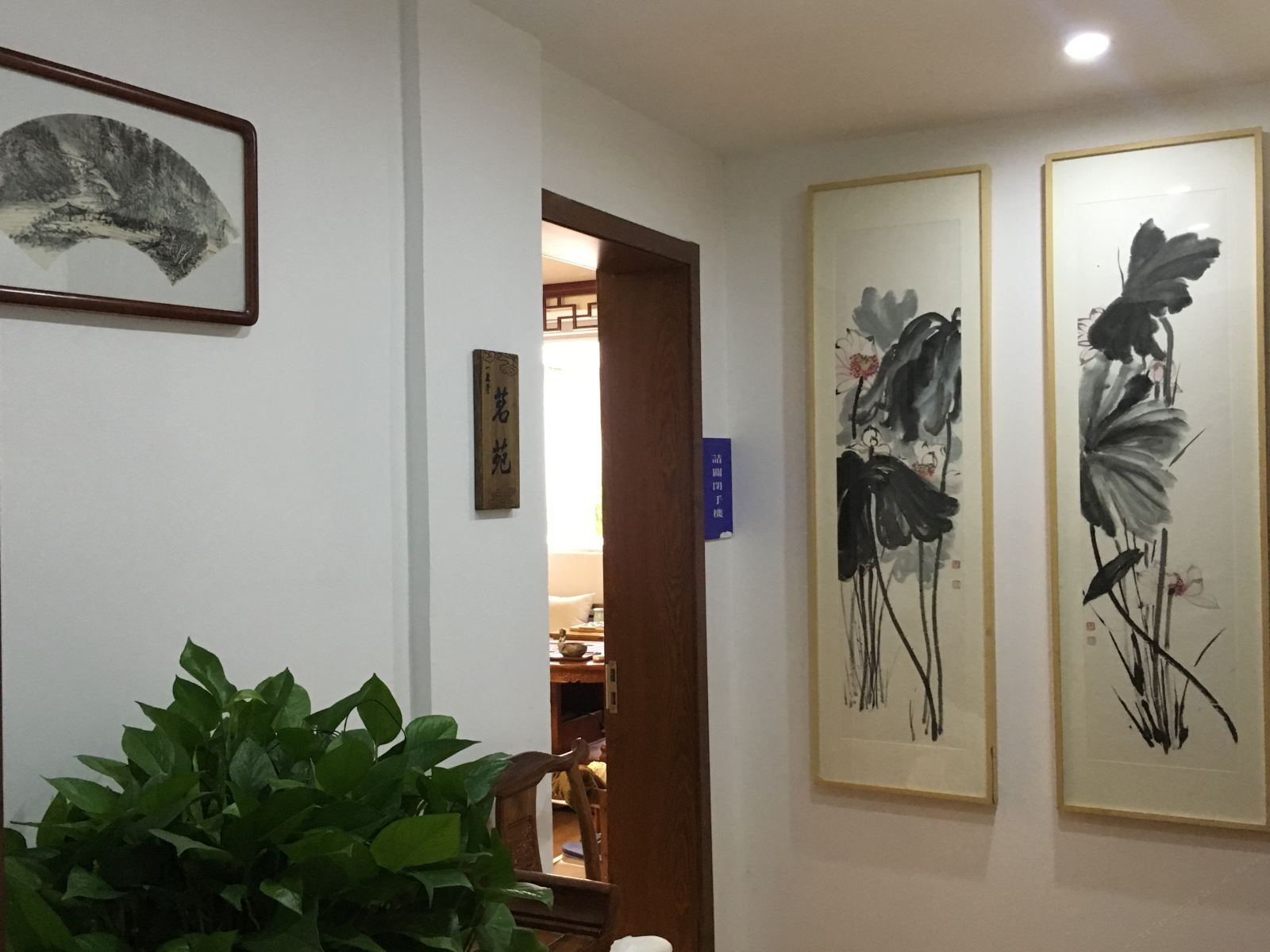 公共区域