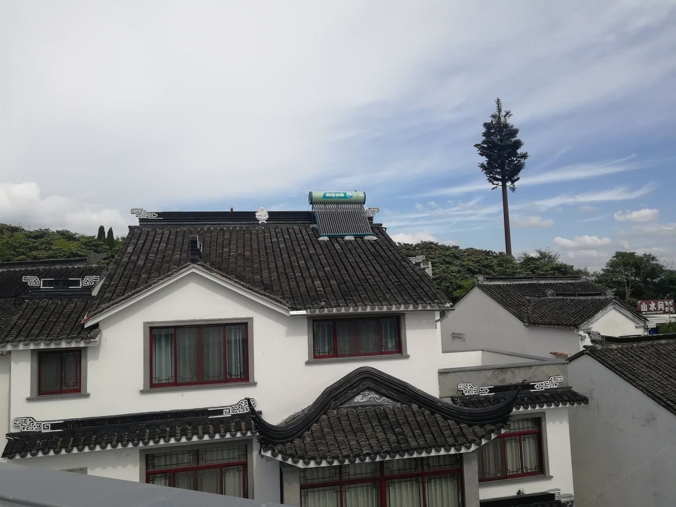 其他
