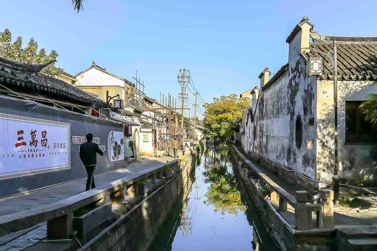 苏州路客1号店