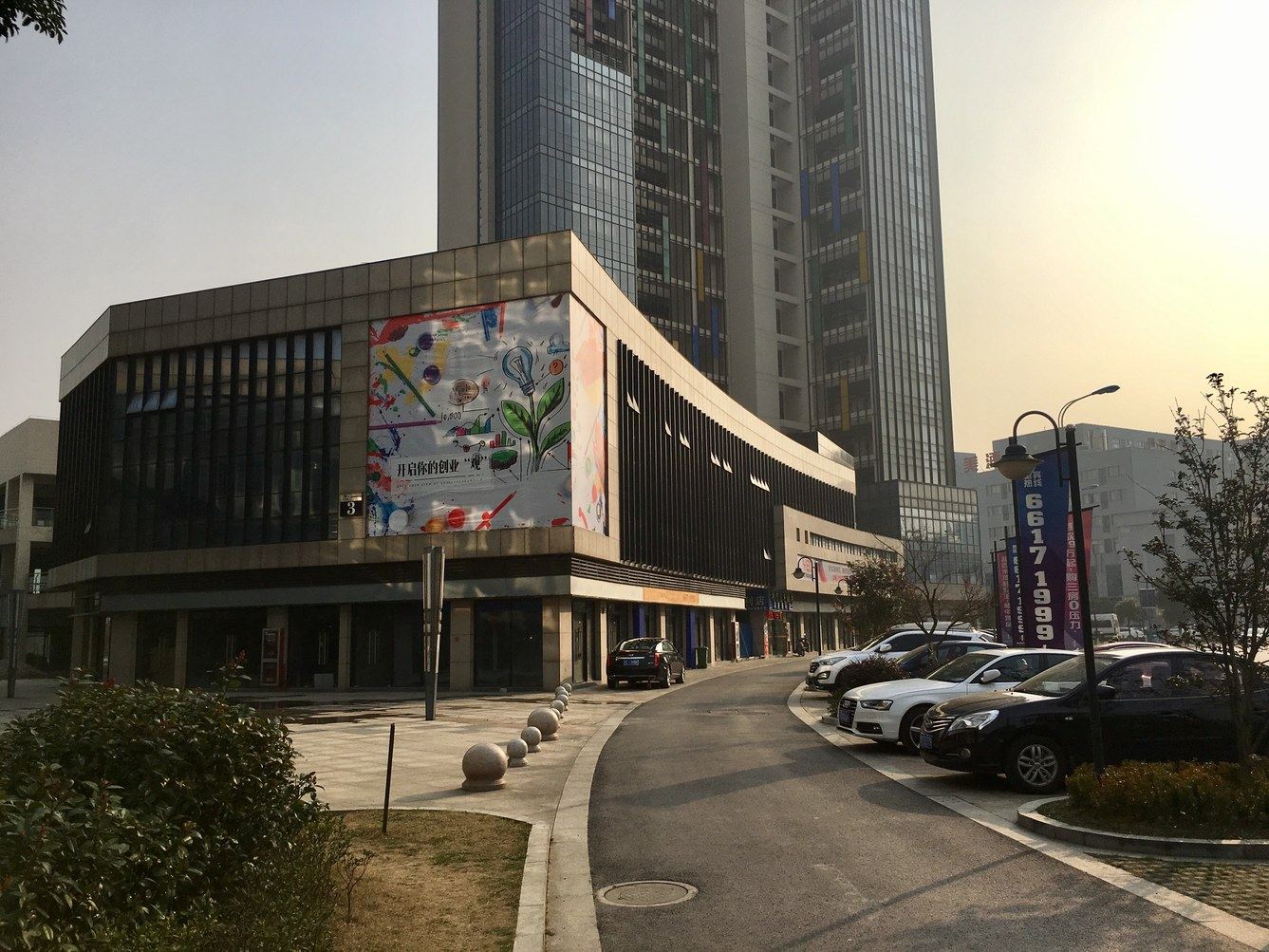 苏州苏州YEC青年公寓