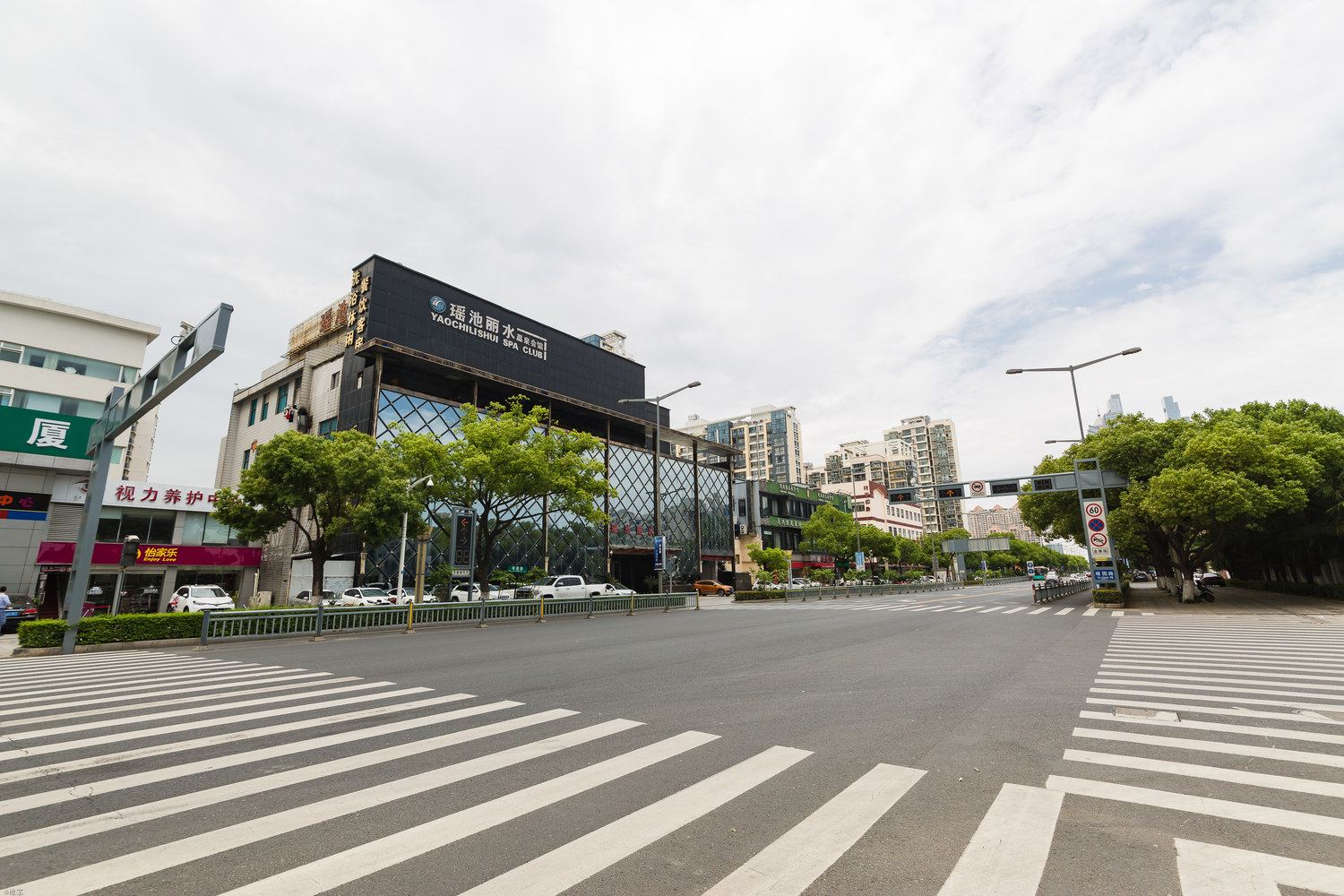 苏州路客8号店公寓