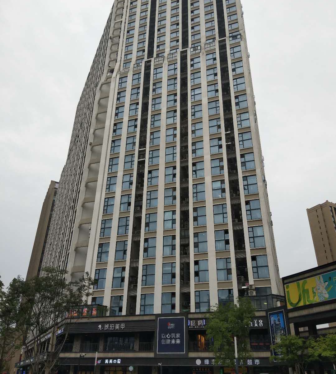 苏州书林酒店