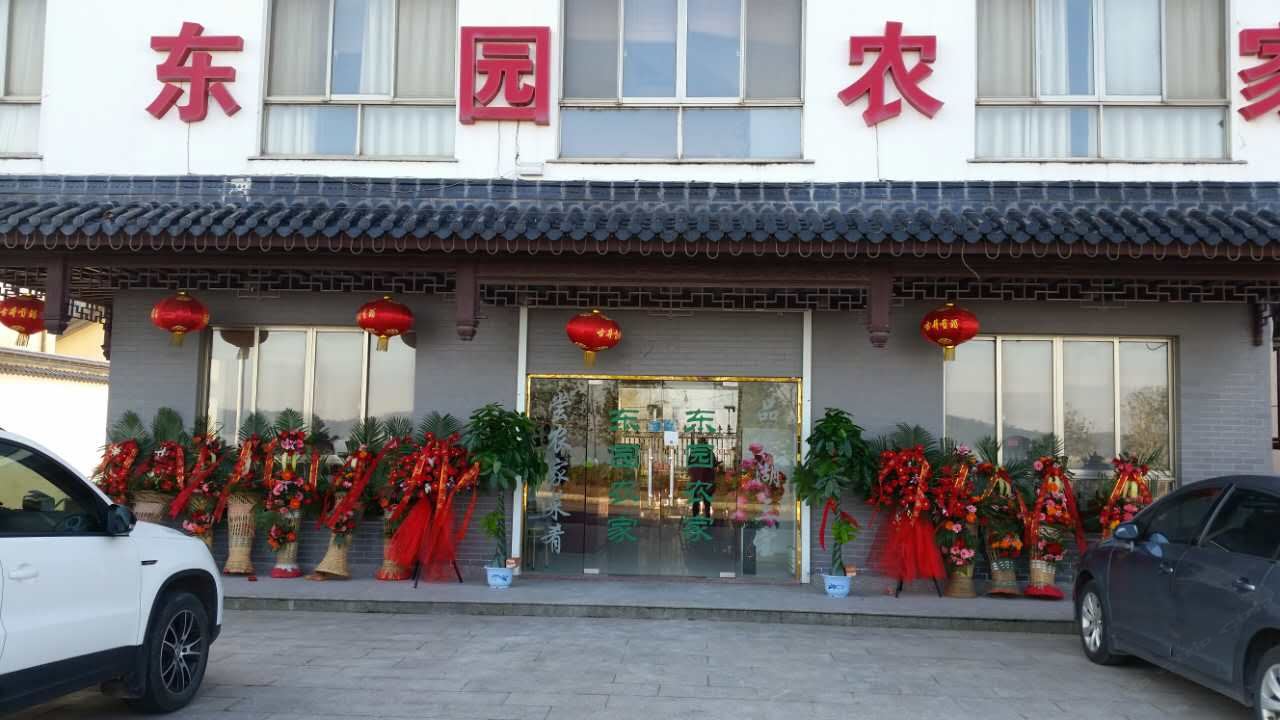苏州太湖中的小岛农家乐