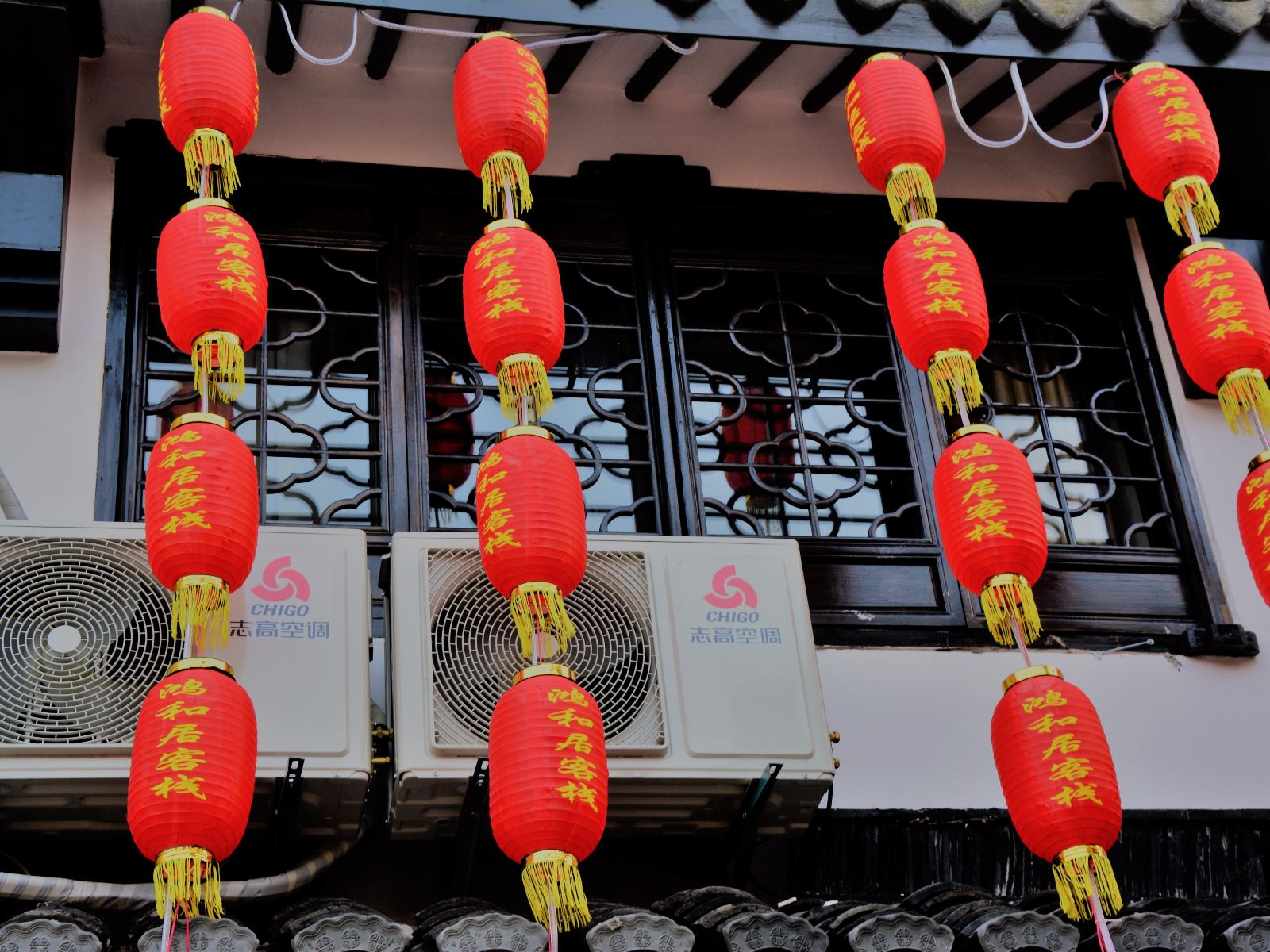 苏州鸿和居客栈