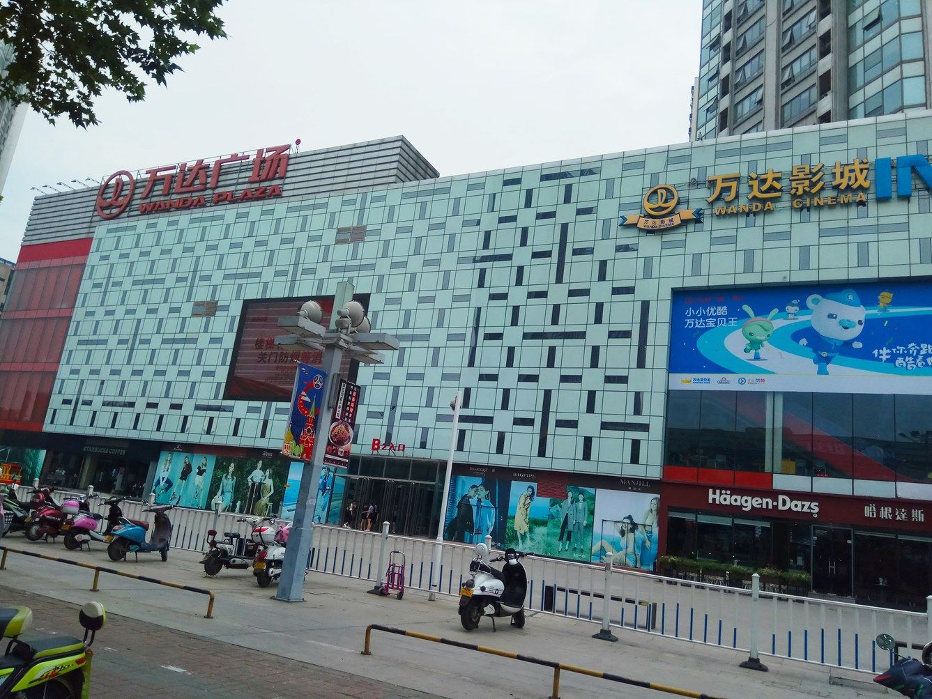 大圣公寓(苏州旺宅路店)