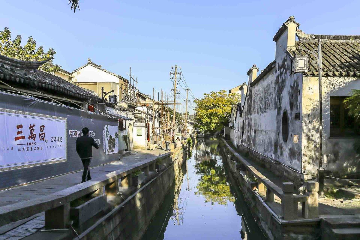 苏州路客精品民宿BC9520