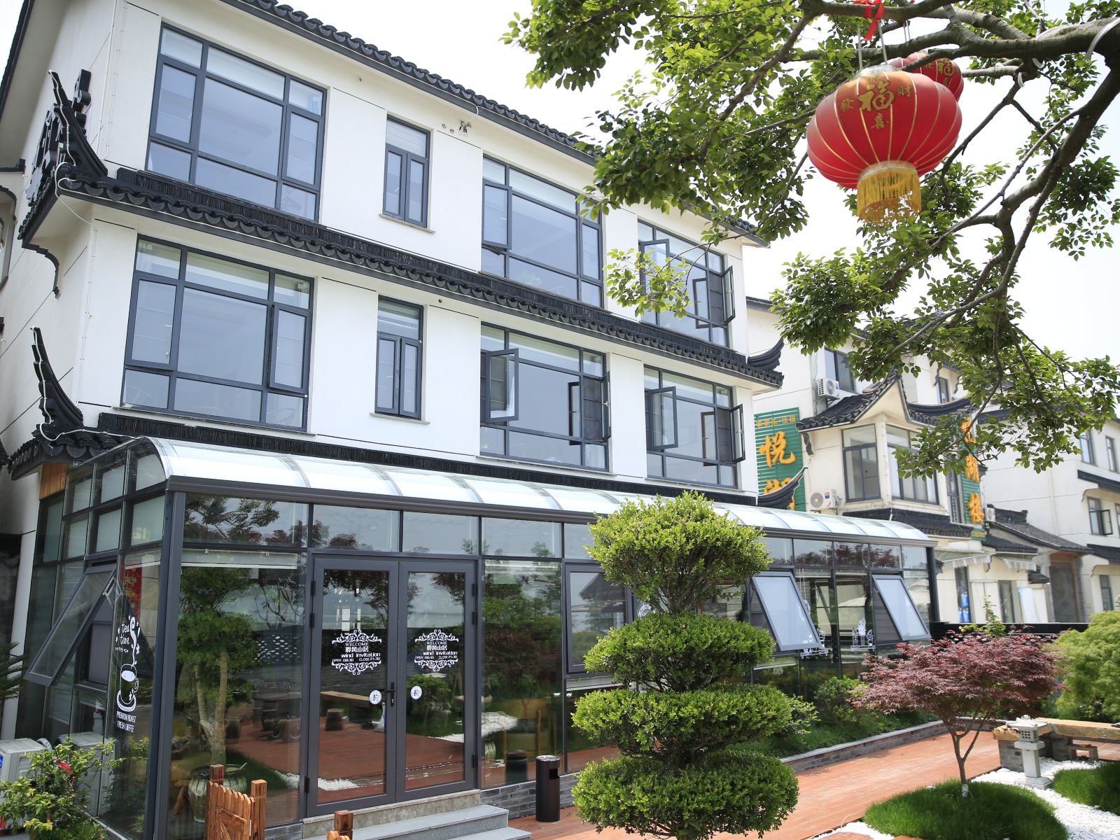 苏州聆风山居民宿
