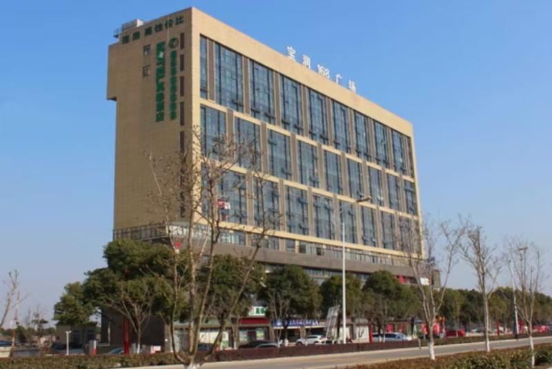 如家驿居酒店(苏州珍珠城店)