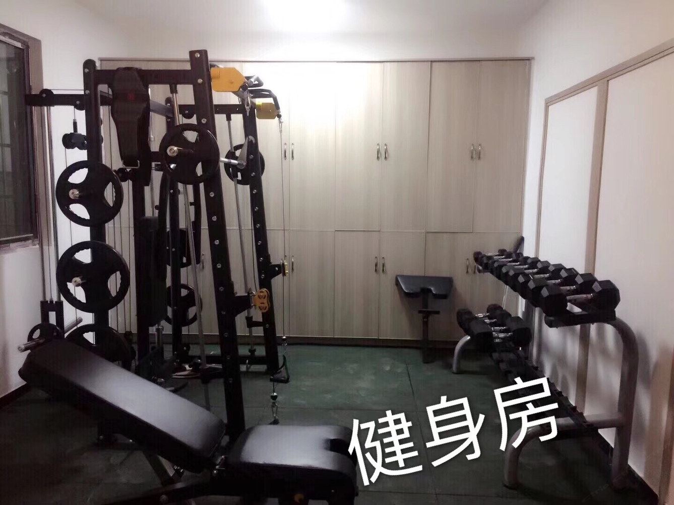 其他