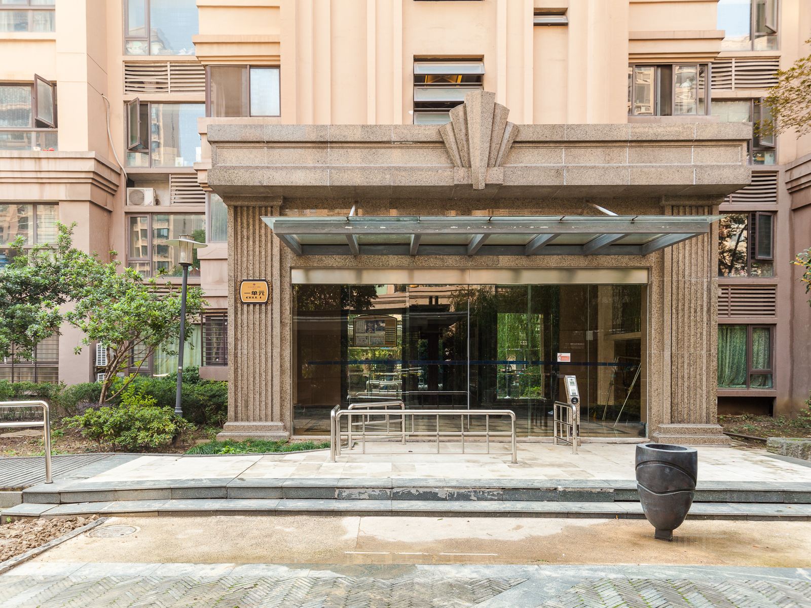 苏州新美宿繁花公寓