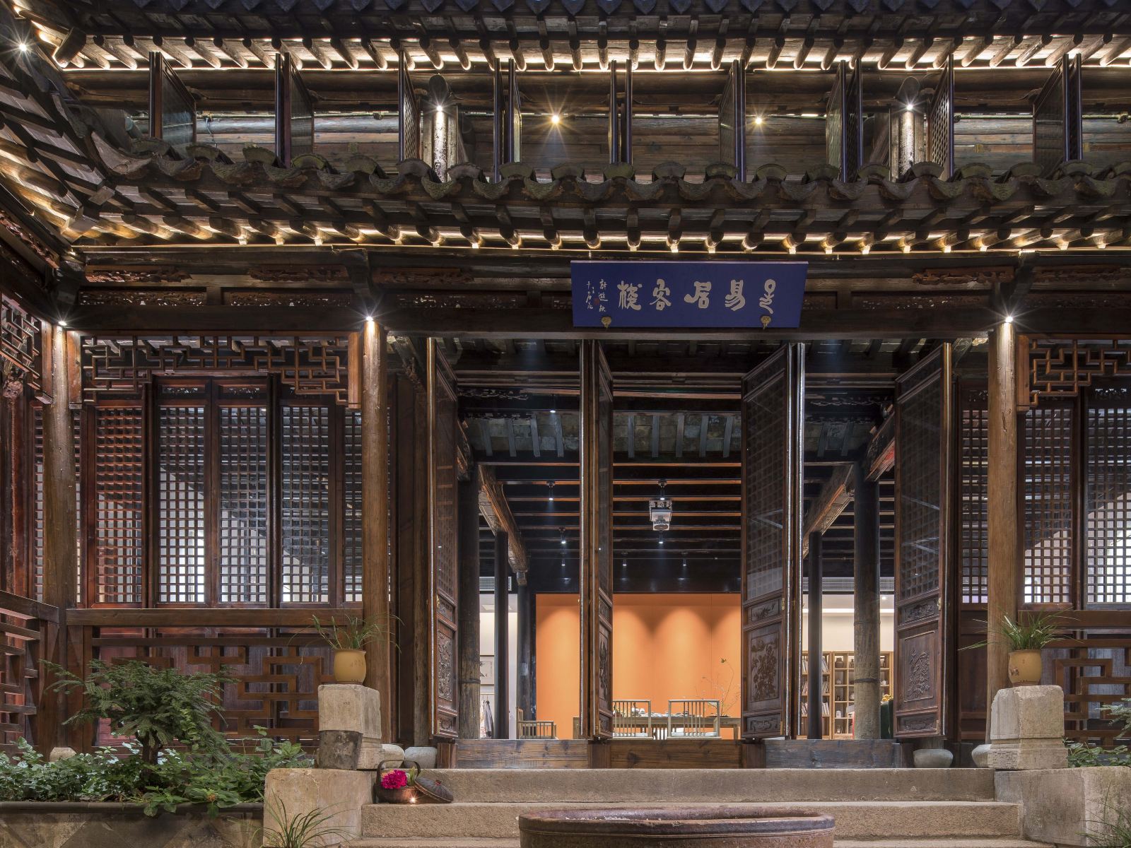 天易居客栈(苏州老园堂店)