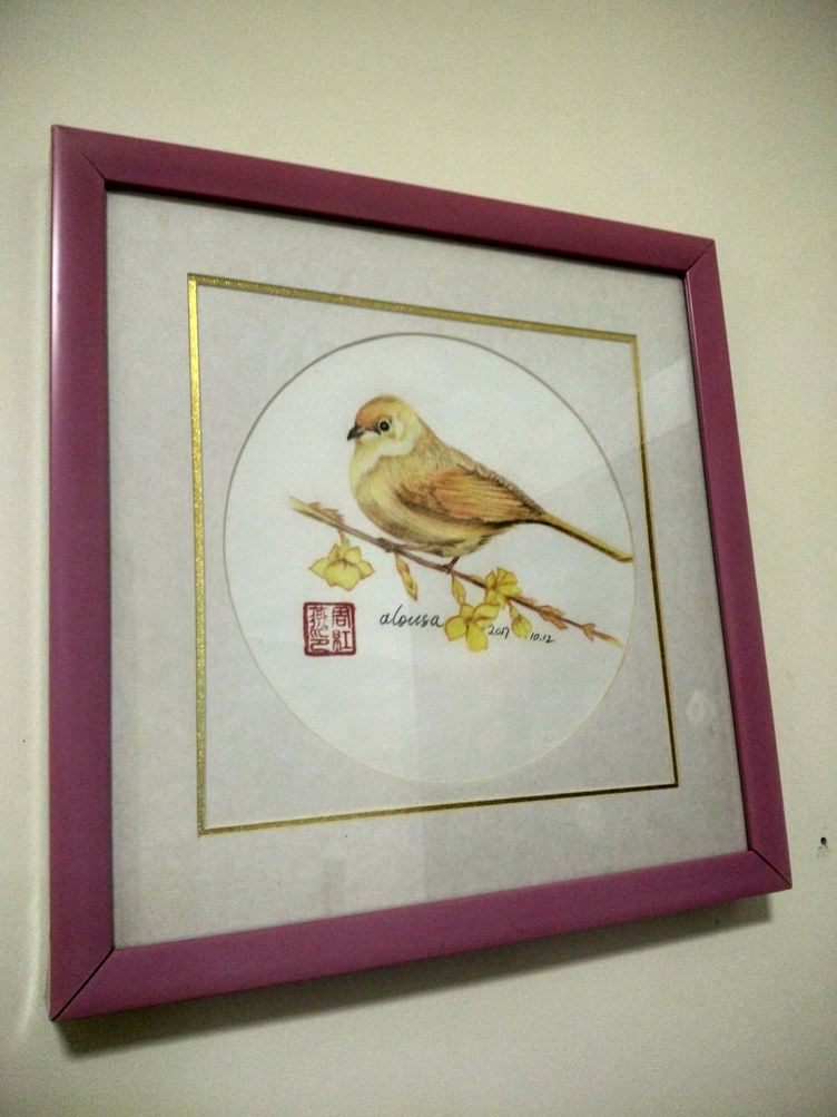 其他