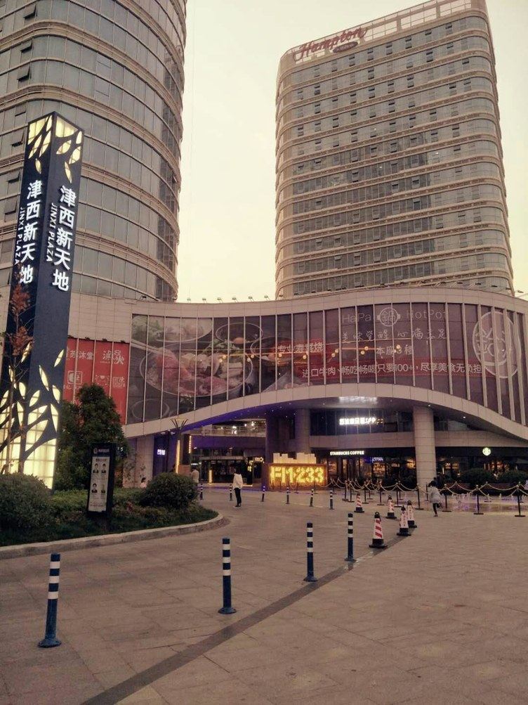 其他