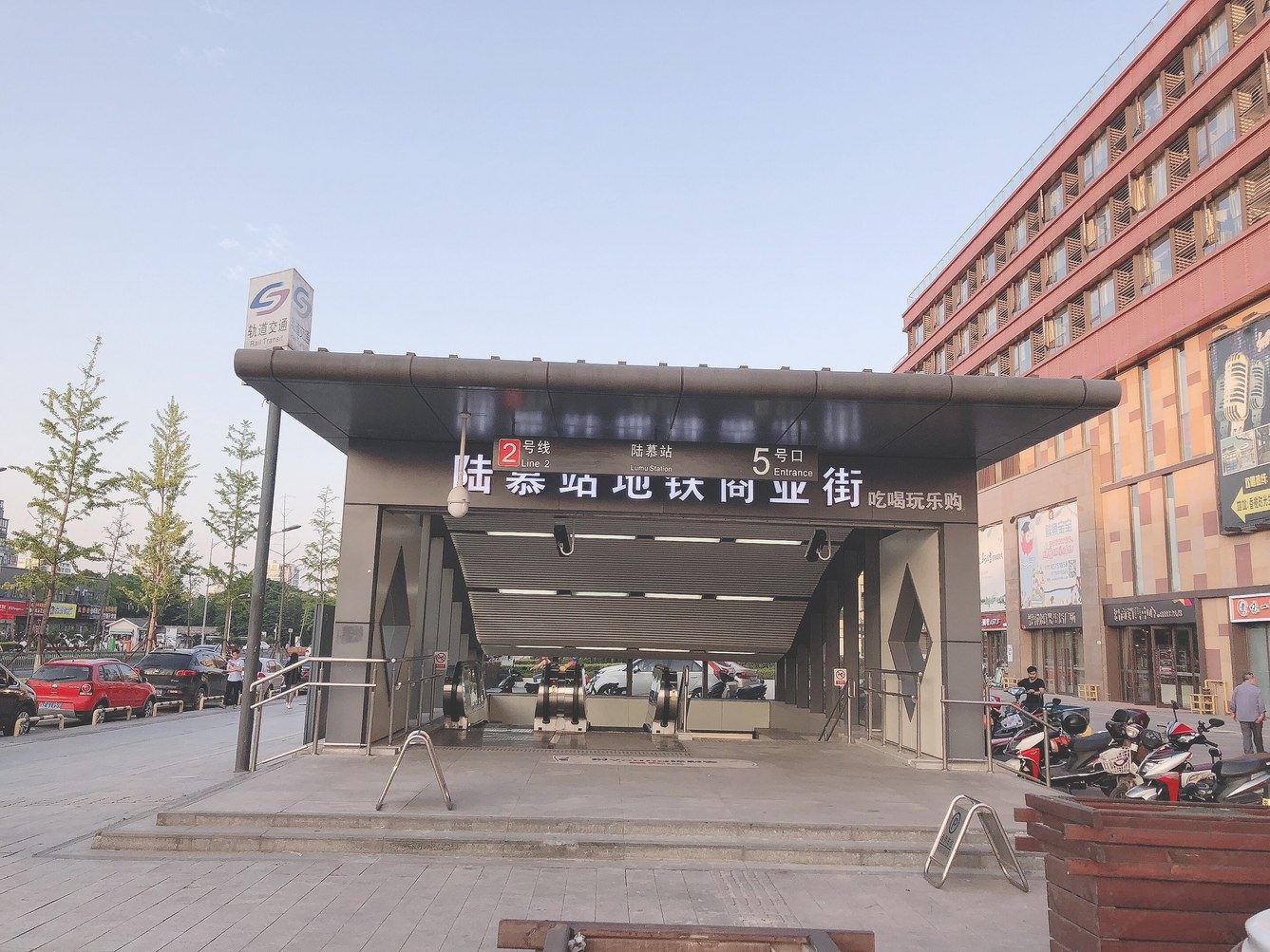 其他