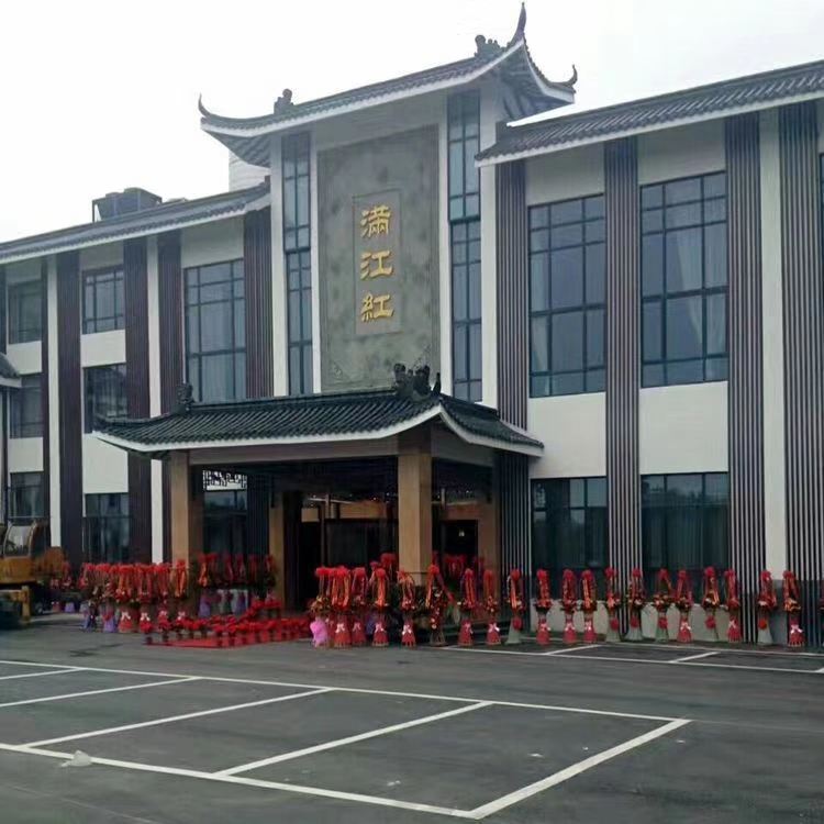 苏州满江红大酒店
