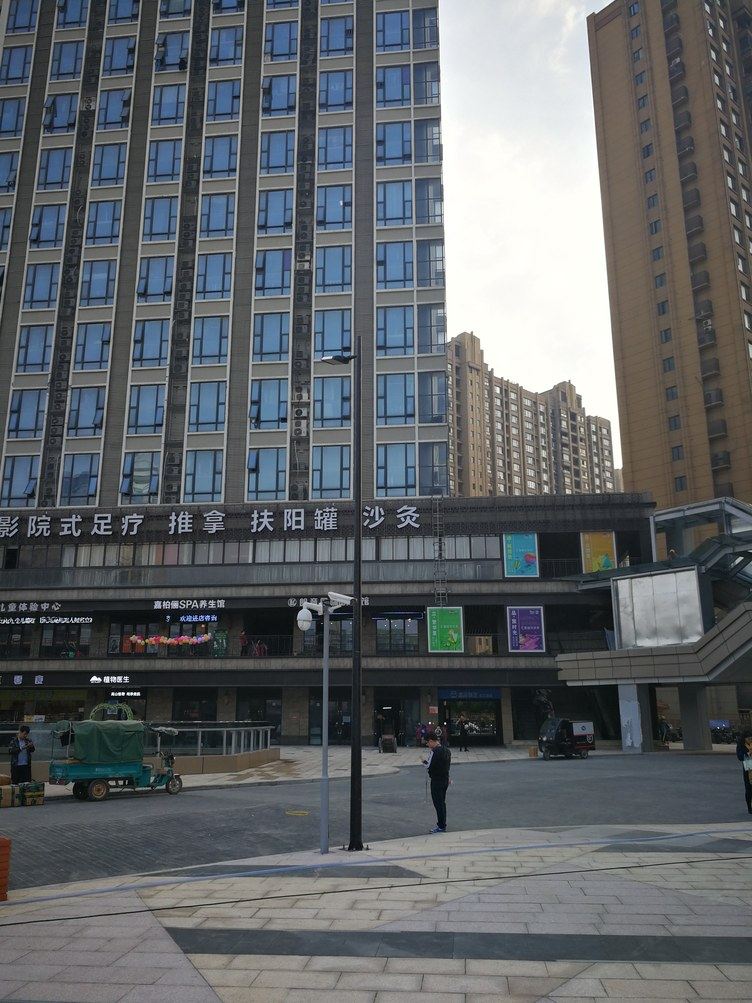 其他