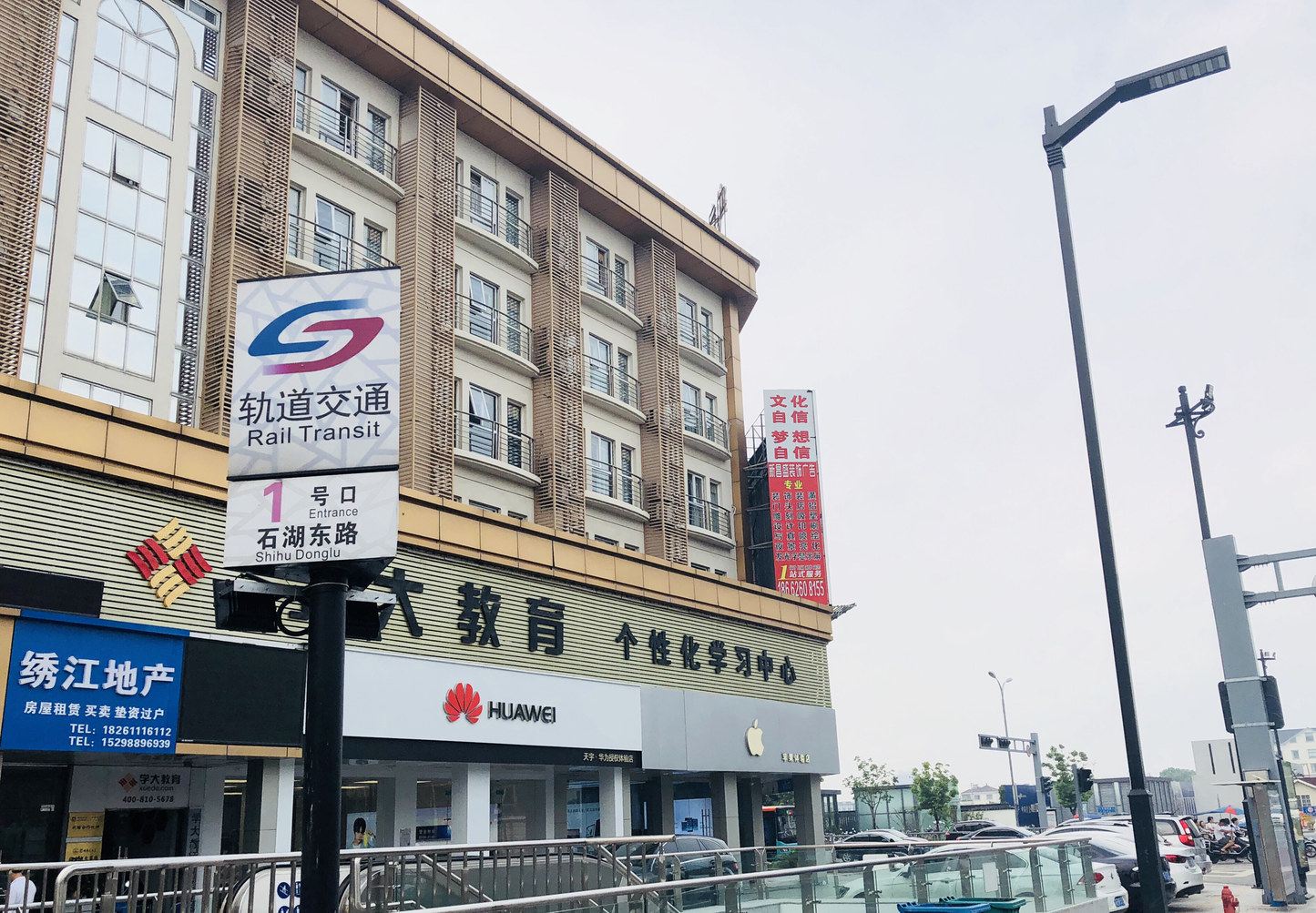 其他