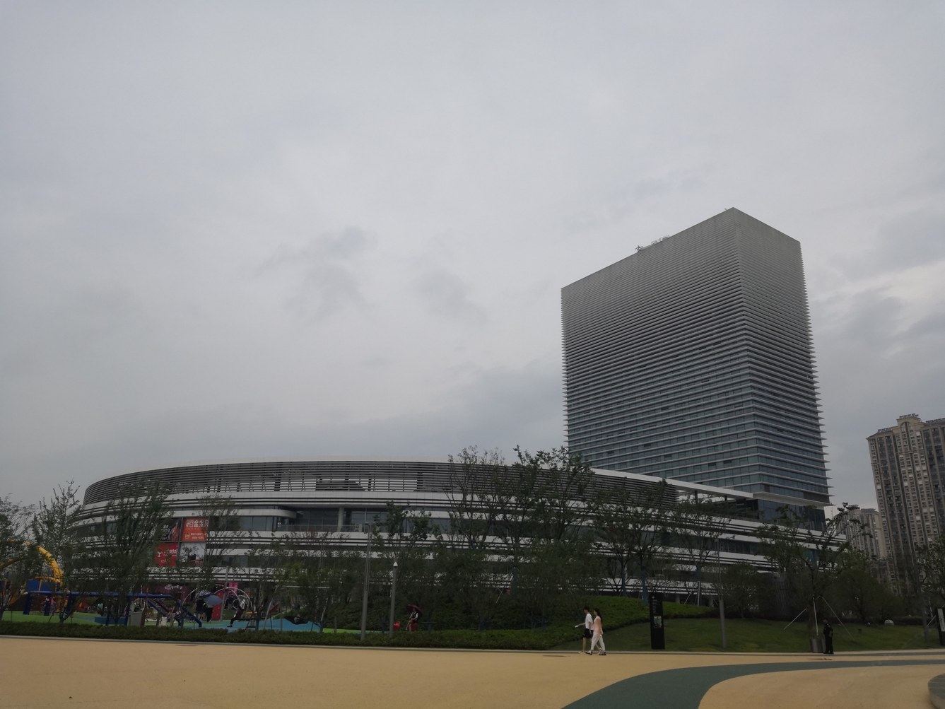 其他