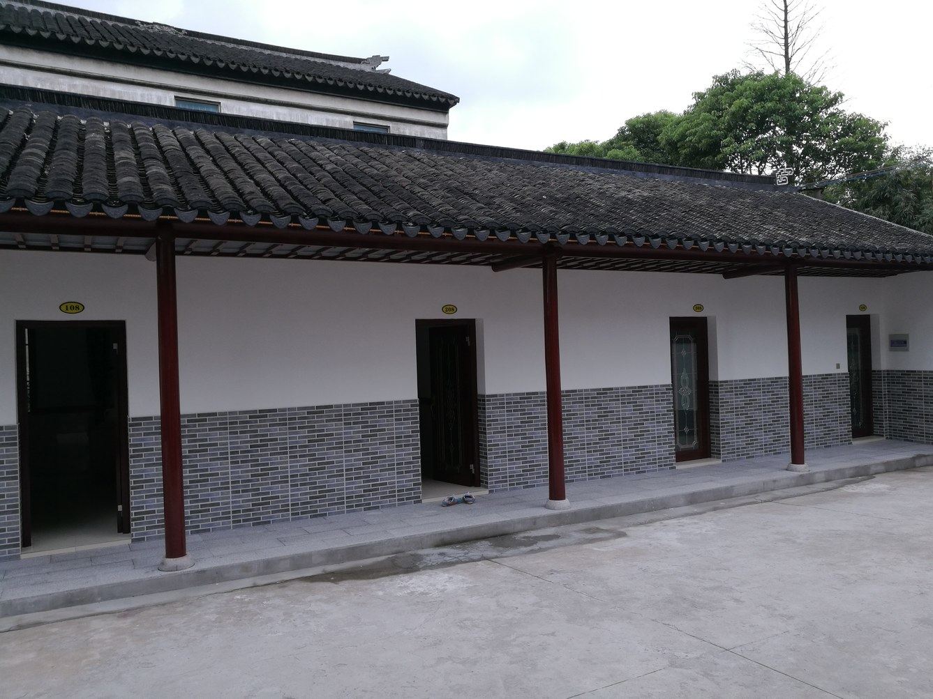 其他