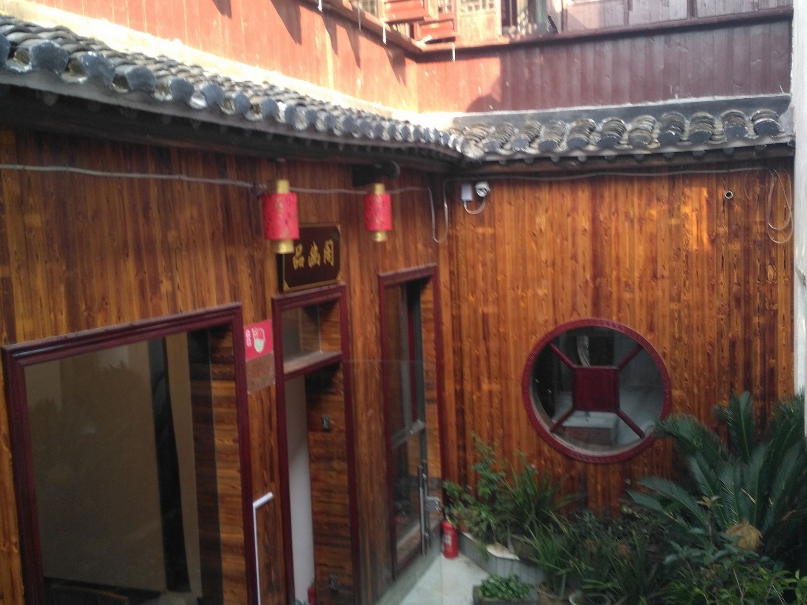 公共区域
