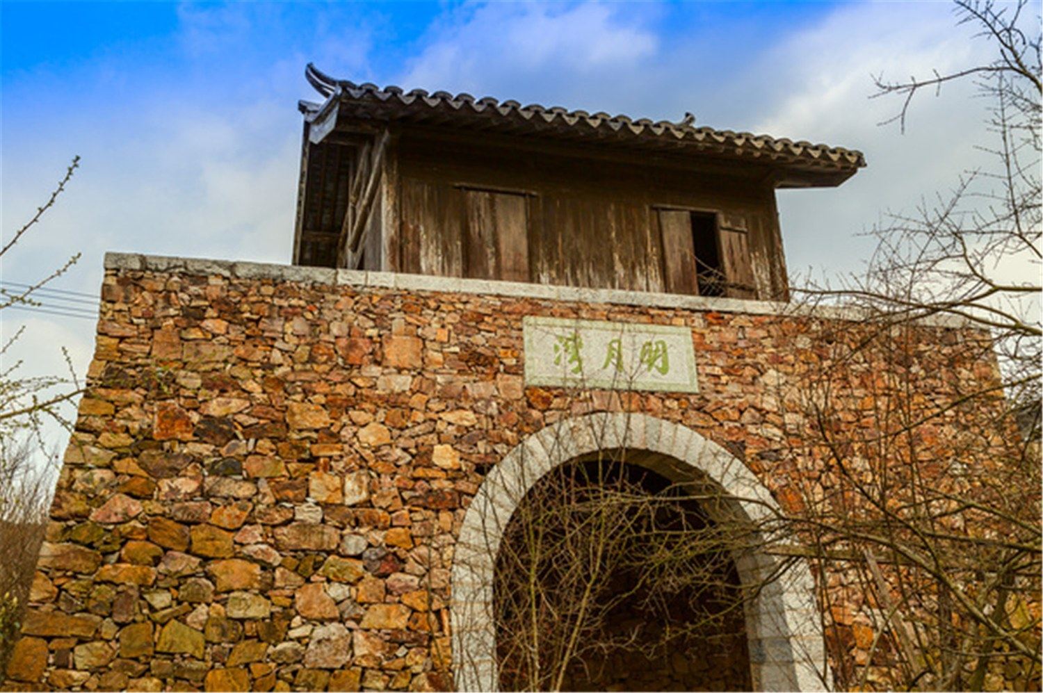 其他