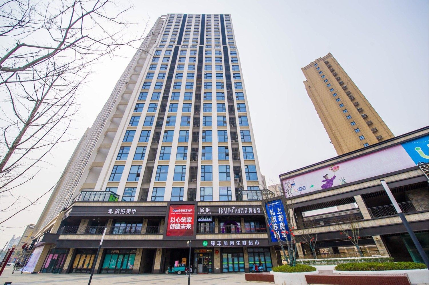 爱屋宝贝公寓(苏州13号店)
