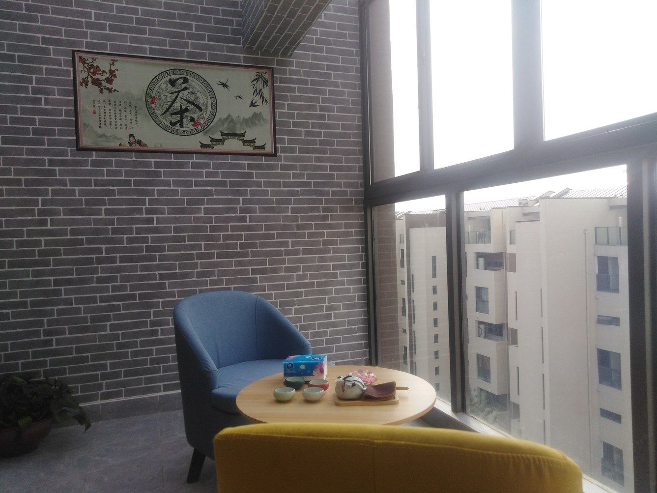 其他