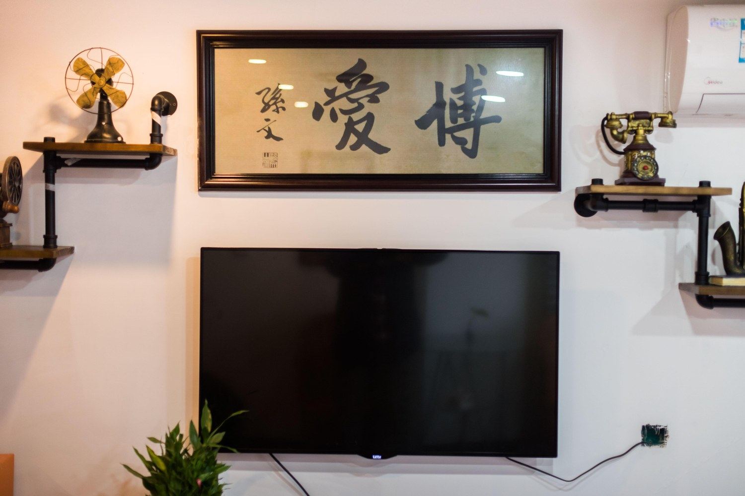 其他