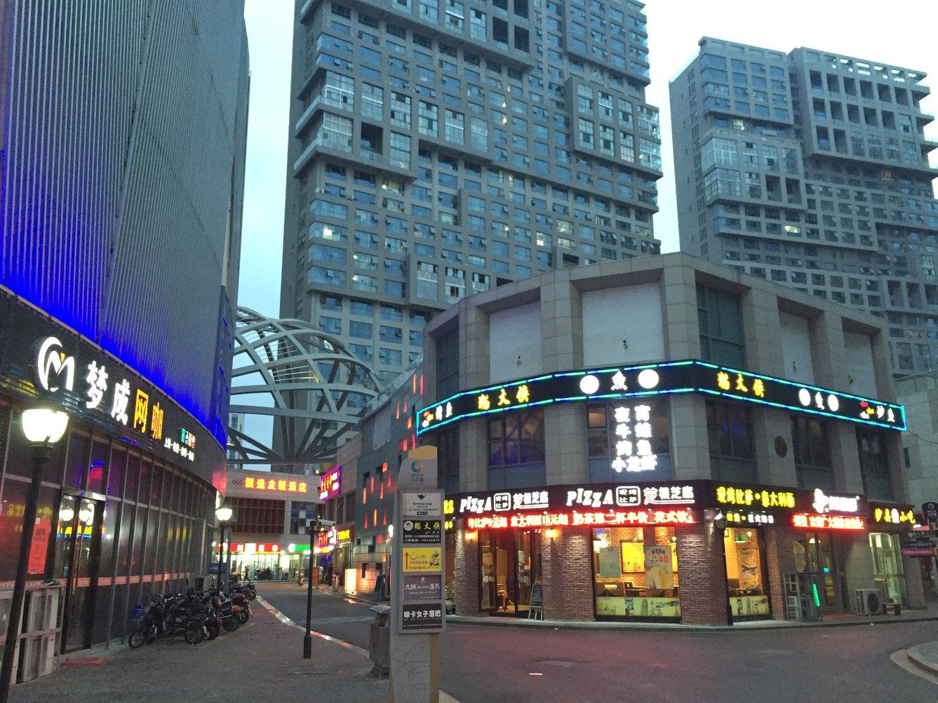 其他
