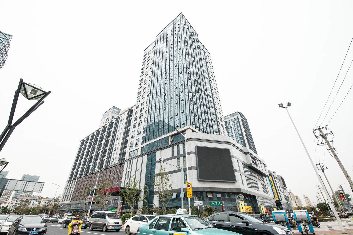 其他