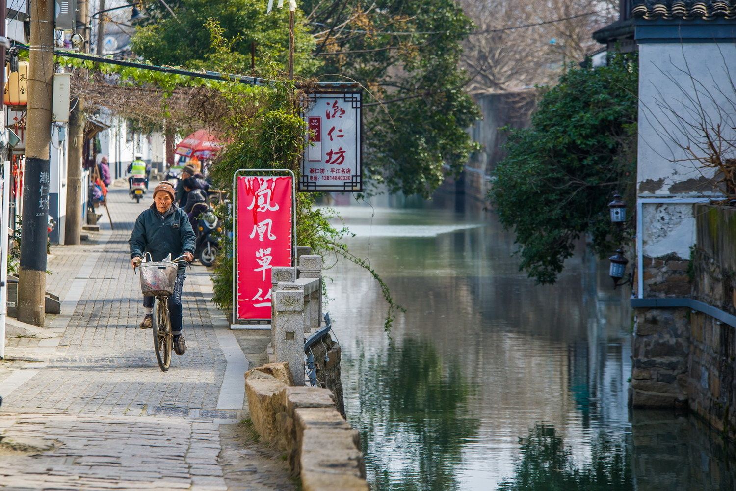 其他
