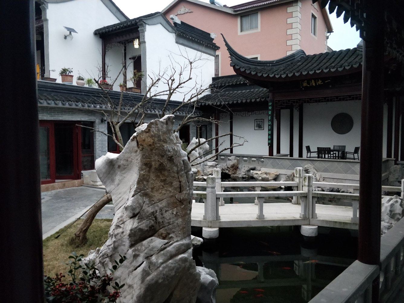 其他